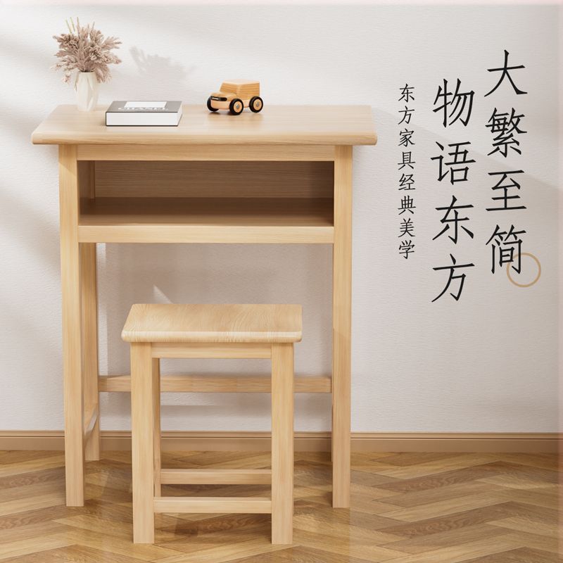 公司貨 可開票 免運 免安裝實木課桌椅家用學生培訓學校同款書桌寫字臺簡易兒童學習桌 超低價