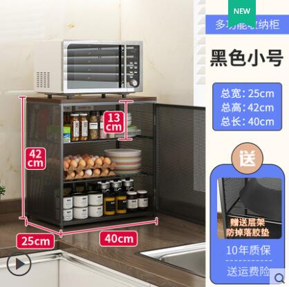 廚房碗碟置物架防蟲防塵家用多功能臺面雙層碗櫃放碗盤筷子瀝水架【摩可美家】