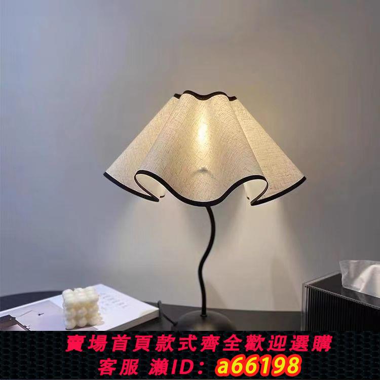 【臺灣公司 可開發票】少女心花瓣傘燈ins高階感簡約中古小夜燈臥室床頭書房氛圍燈