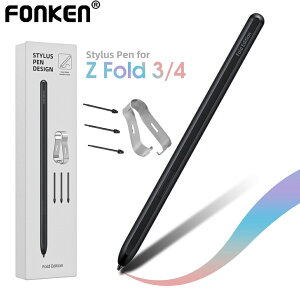Fonken 適用於三星 Galaxy Z Fold3觸控筆折疊屏手機三星 Fold4 Fold5 Spen 手機觸控筆