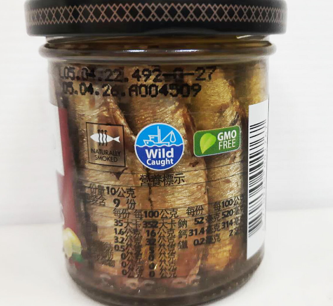 【DR.OKO】 迷你珍饈沙丁魚90g(油漬煙燻口味)-效期2026.04.19 1
