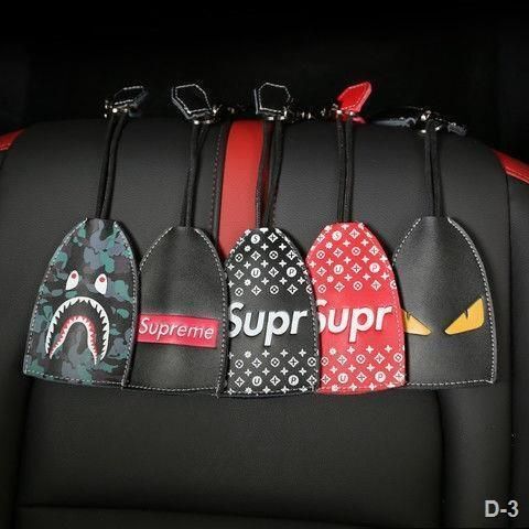 台灣現貨限時折扣 適用鑰匙討 鑰匙殼 鑰匙剝 Supreme潮鑰匙剝個性車創意嗵勇真皮奧迪汽車用鑰匙討保護討