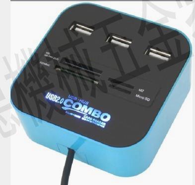USB2.0方形COMBO 多功能讀卡器 HUB 分線器 集線器 擴展器 讀卡器【亞德機械五金家居】