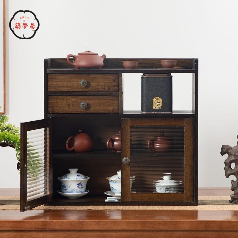 免運 可開發票 茶杯架 博古架 茶具架 茶架 桌面博古架桌上茶具小型防塵收納櫃中式茶壺杯架辦公室桌面置物架全館折扣 特價/店長優選 工廠現貨 m5425