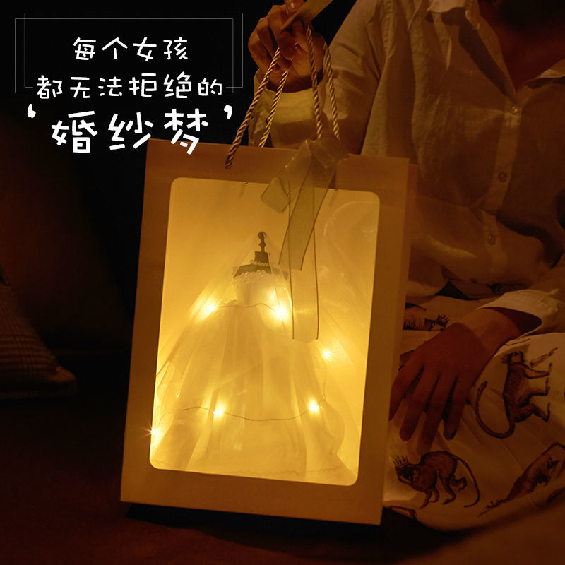 七夕情人節送女友老婆生日禮物女生閨蜜創意少女心成人禮婚紗模型