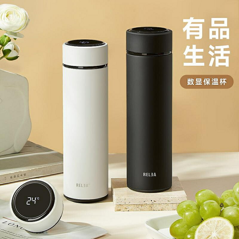 特價物生物智慧顯溫保溫杯男款316不銹鋼大容量兒童學生泡茶水杯子女