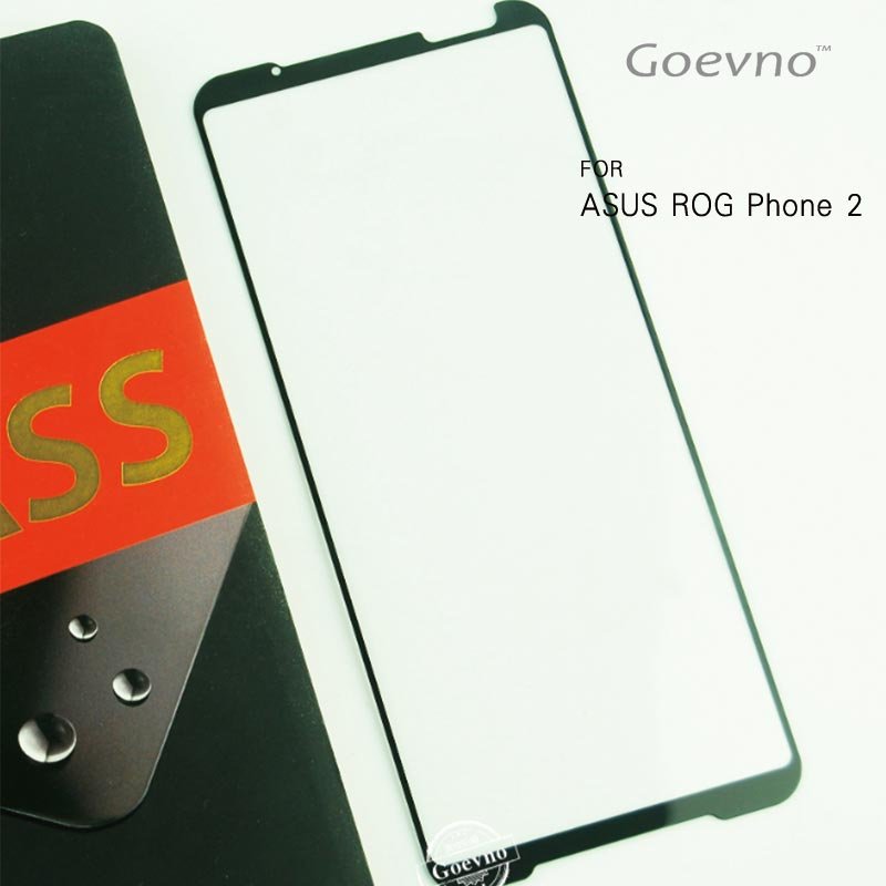 【APP4%點數】Goevno ASUS ROG Phone 2、Phone 3、Phone 5 滿版玻璃貼