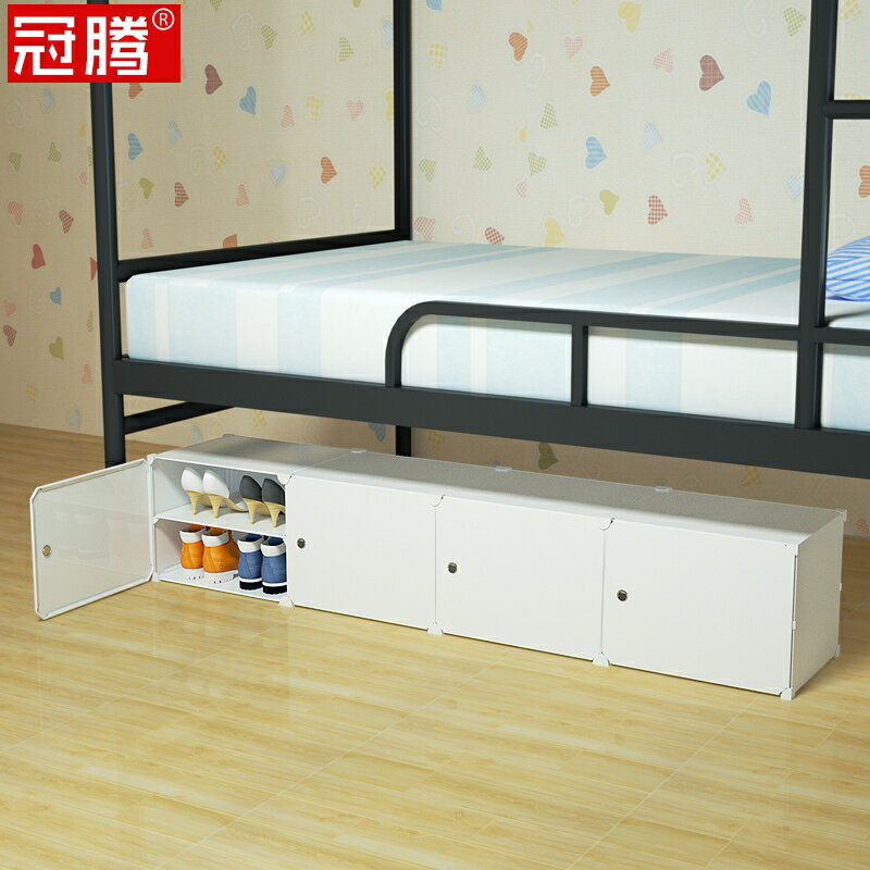 床底鞋櫃儲物櫃塑膠抽屜式鞋架省空間家用多層組合鞋盒鞋子收納櫃