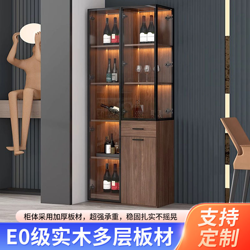 玻璃櫃 開發票 免運 玻璃門酒櫃家用客廳餐邊靠墻輕奢高檔展示櫃現代一體簡約儲物櫃LL126公司貨