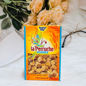法國 La Perruche 鸚鵡牌琥珀紅糖 250g｜全店$199免運