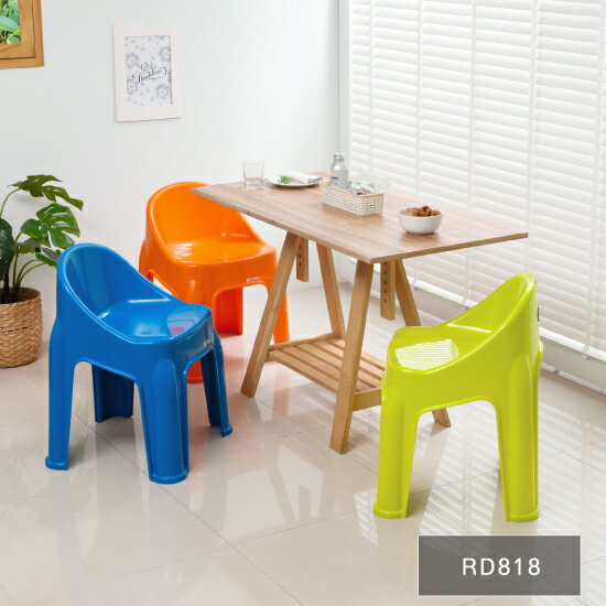 【史代新文具】聯府KEYWAY RD818 特大 QQ椅/椅子/靠背休閒椅