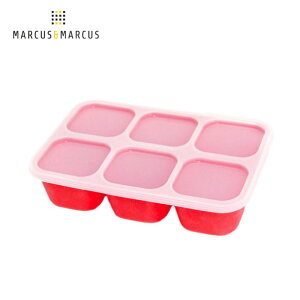 【加拿大 Marcus & Marcus】動物樂園造型矽膠副食品分裝保存盒 - 獅子 (紅)