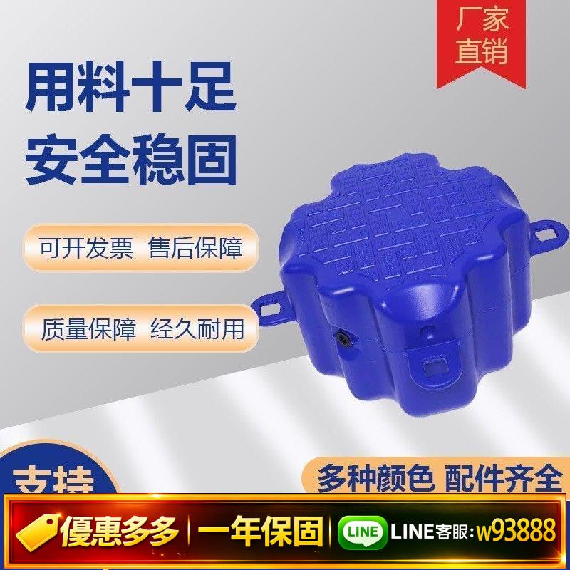 {可打統編 保固一年}水上碼頭浮筒浮橋施工聚乙烯浮筒 湖泊遊藝方形遊玩平臺浮橋設計