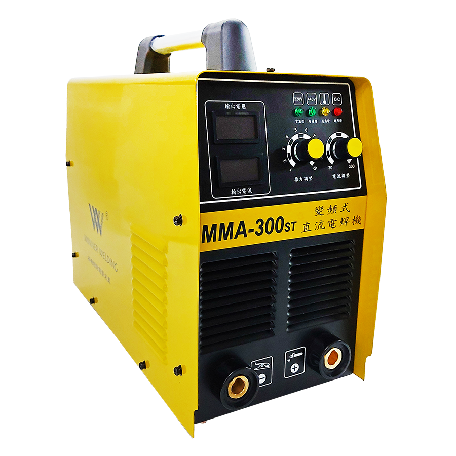 上好 電焊機 MMA300ST 多電壓