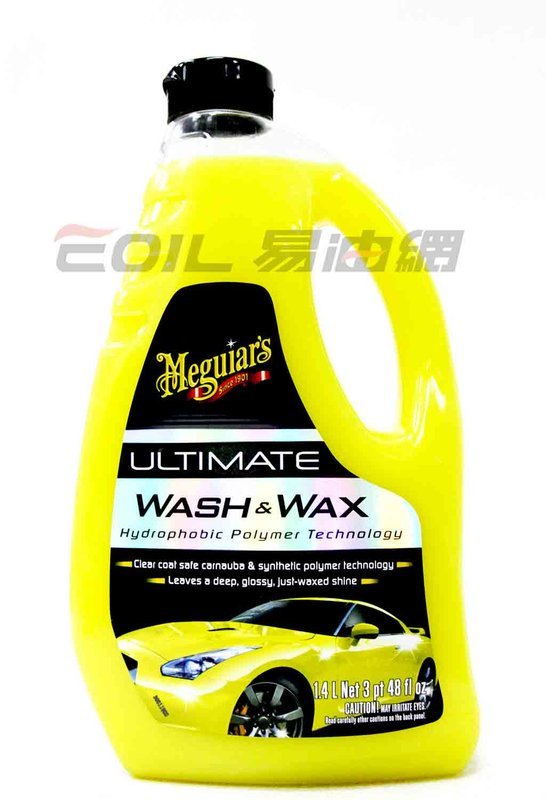 Meguiars Ultimate Wash & Wax 美光 終極洗車精 G17748