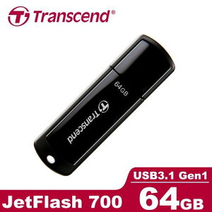【最高22%回饋 5000點】Transcend 創見 JetFlash 700 64G 極速隨身碟