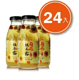 絕妙搭配明亮養生組合~菊花銀耳露(24入)