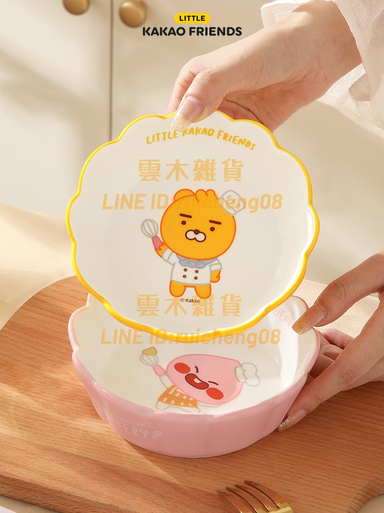 空氣炸鍋烤碗芝士焗飯烤盤陶瓷沙拉碗家用烤箱專用碗【雲木雜貨】