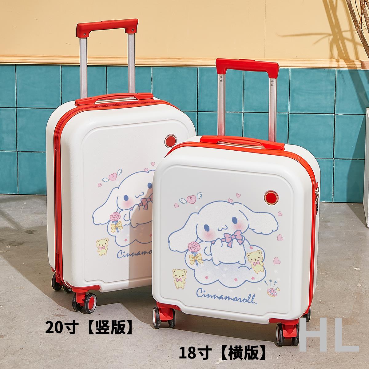 小V 行李箱卡通兒童18寸小型輕便拉桿箱20學生密碼旅行子母箱女