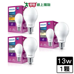 飛利浦 LED超極光13W球泡(黃光/自然光/白光)燈泡 燈 燈具【愛買】