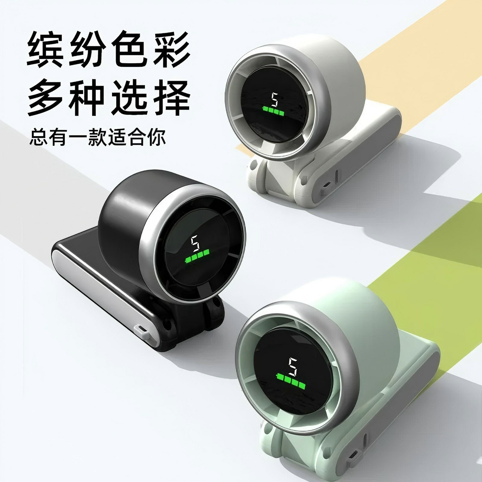 便攜高速手持迷你充電小風扇USB折疊數顯風扇高續航掛脖高速風扇【宜家良品百貨】