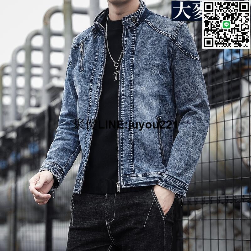 [聚優]外貿牛仔外套 男士春秋季新款韓版潮流百搭帥氣緊身立領夾克 牛仔上衣