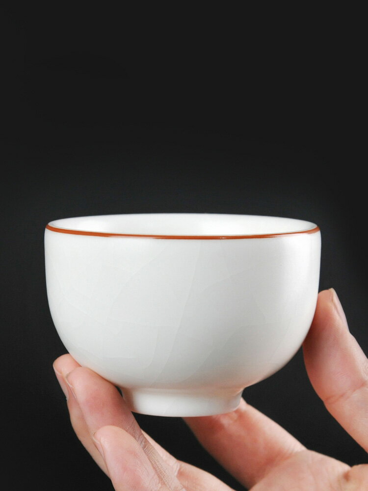 汝窯茶杯陶瓷品茗杯功夫茶具主人杯大容量月白開片可養斗笠杯家用