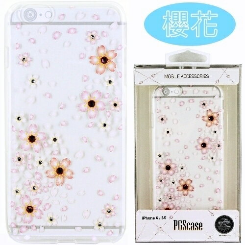 【奧地利水鑽】iPhone 6 /6s (4.7吋) 花系列保護軟套