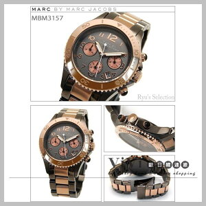 『Marc Jacobs旗艦店』MARC BY MARC JACOBS｜美國代購｜MBM3157｜經典時尚腕錶