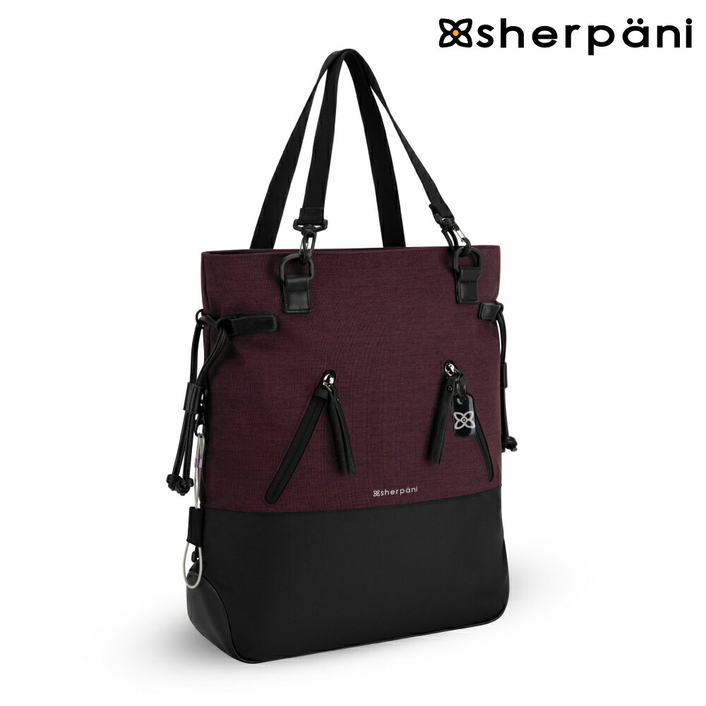 Sherpani 防盜多功能托特包 Tempest AT 14L｜酒紅Merlot (安全鎖 防割 ReturnMe 環保 防盜包 旅行防盜)