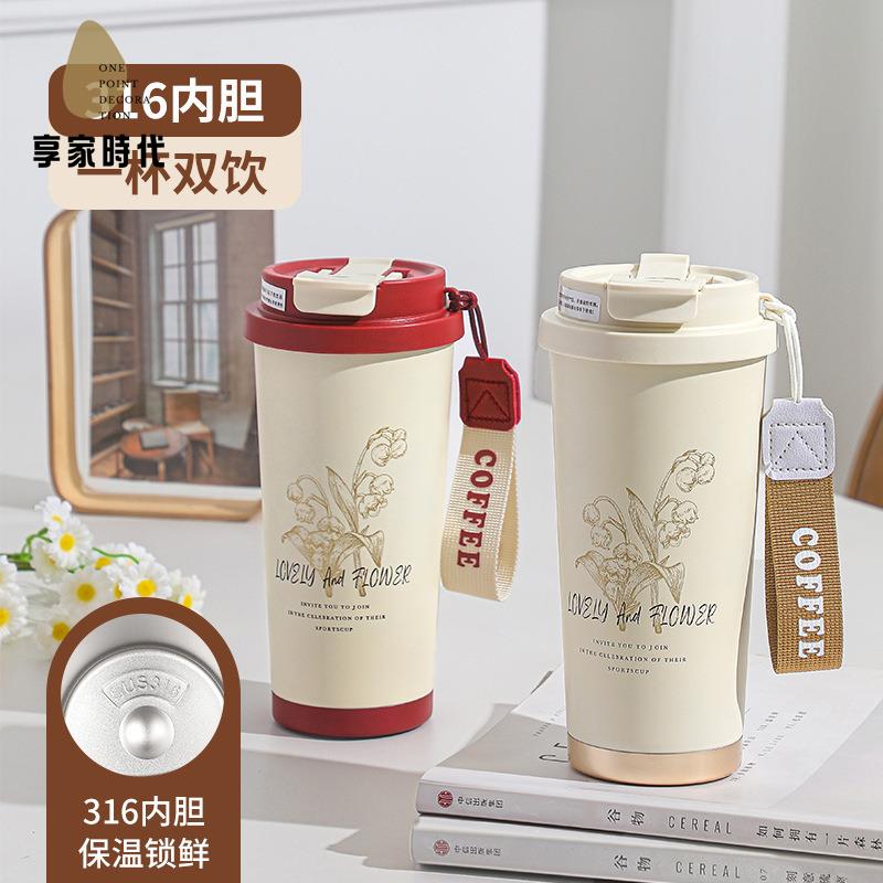 【享家時代】卡通不鏽鋼 杯高顏值保溫杯 316大容量 水壺咖啡杯便攜 汽車杯學生杯8151