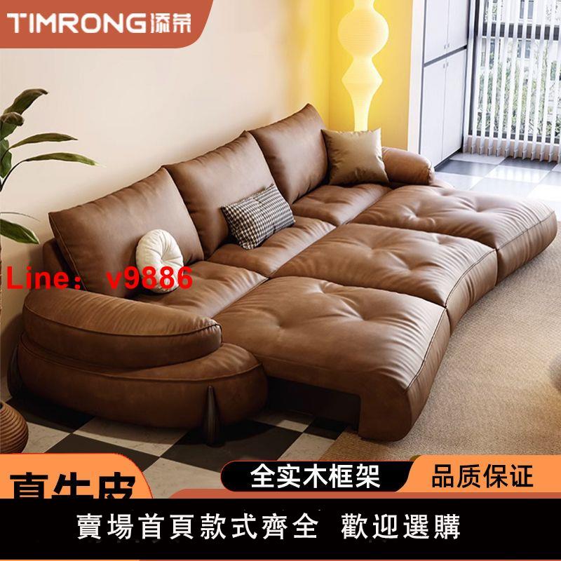 【台灣公司 超低價】意式極簡電動多功能現代簡約客廳兩用真皮沙發床可自動伸縮沙發床
