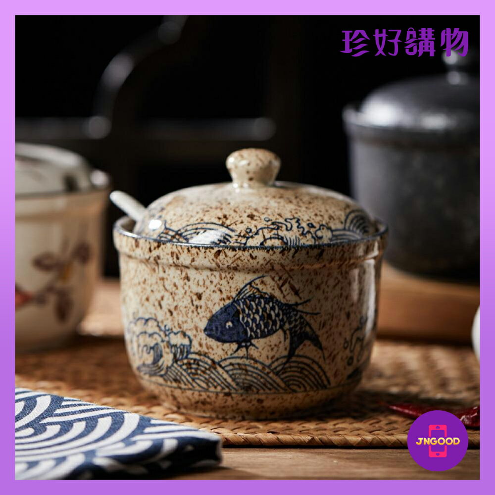 質感生活【珍好購物】日式復古釉下陶瓷調味罐(4.5寸款) 1件 顏色款式可選(約直徑11.5x高10.5cm)罐 調味罐
