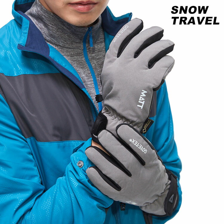 Snow Travel GoreTex防水透氣可觸控手套 AR-75 (M-L) / 城市綠洲 (雪之旅、防水透氣、Primaloft、止滑、加厚保暖、滑雪)