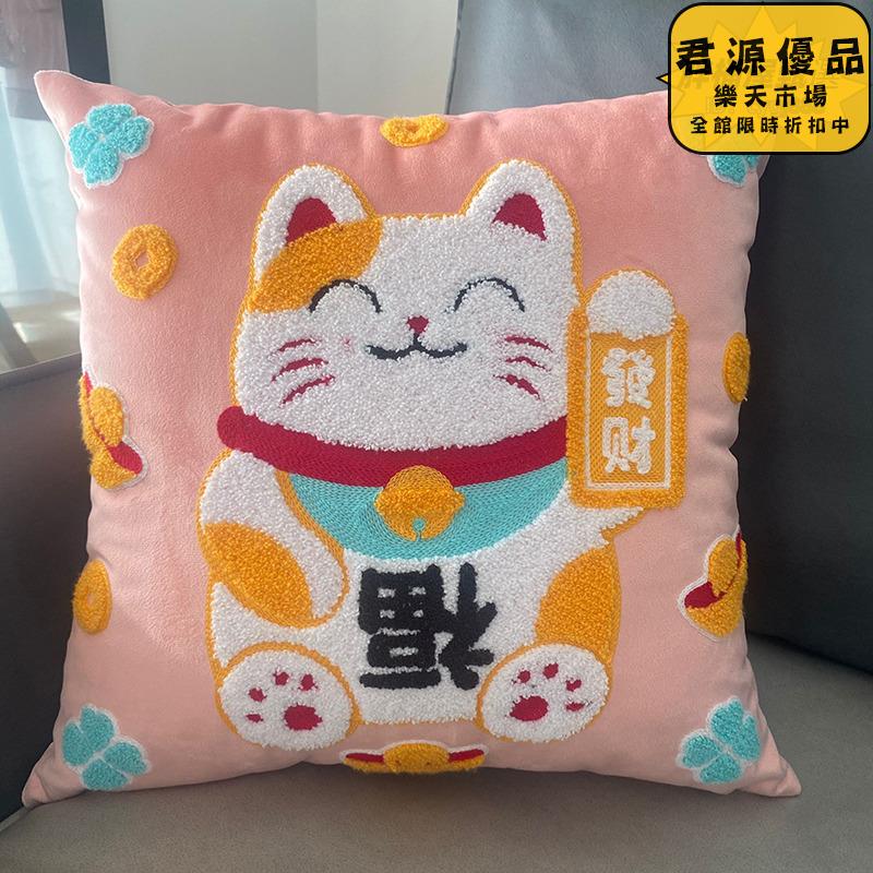 抱枕 靠枕 61k3新品發財繡花靠墊沙發辦公室新年靠枕立體毛巾刺繡抱枕