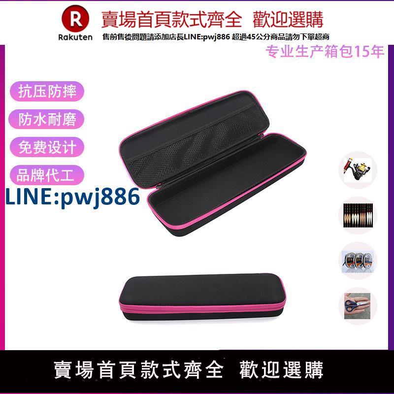 【臺灣公司 品質保固】新品新品EVA漁具用品收納包垂釣收納盒戶外野釣收納包可印【注意！下單滿299出貨】