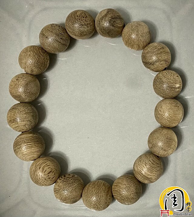 AA級惠安沉香手珠【周錦香】12mm*17顆 約7.55g 越南正區 清雅帶涼【特惠$20000】佛珠 會安 念珠 手串