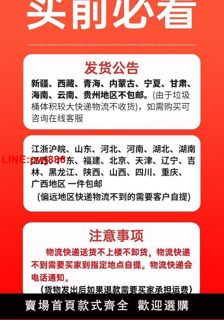 {臺灣公司 可開發票}戶外環衛垃圾桶大容量分類商用小區240升l室外加厚帶蓋箱街道大號