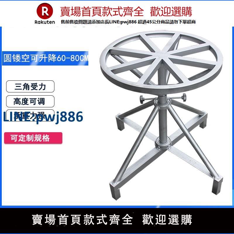 【臺灣公司 品質保證】360度旋轉臺噴漆旋轉臺快遞打包臺 傢俱油漆架子可升降可折疊轉臺【注意！下單滿299出貨】