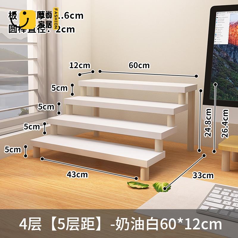免運 工廠直銷 展示架 桌面置物架 陳列架 桌面階梯式花架辦公桌小型植物擺放架實木多肉飄窗臺階盆栽展示架特惠/全館折扣 可開發票 售後保障 店長優選s5426
