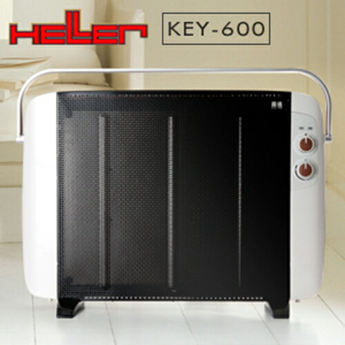 <br/><br/>  德國嘉儀HELLER-即熱式電膜電暖器 KEY-600 /KEY600  **免運費**<br/><br/>