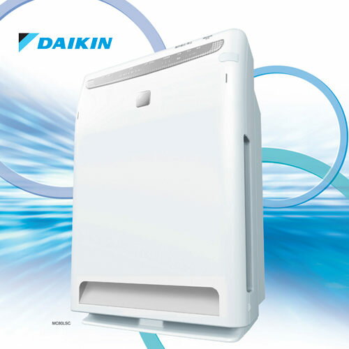 <br/><br/>  ★贈BIDDEFORD 舒適熱敷墊 FH-90H★DAIKIN 大金 3D清淨除菌空氣清靜機MC80LSC / MC-80LSC **免運費**<br/><br/>