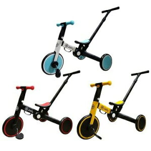 英國 JOLLY T801多功能摺疊三輪車|平衡車|腳踏車|滑步車|三色可選