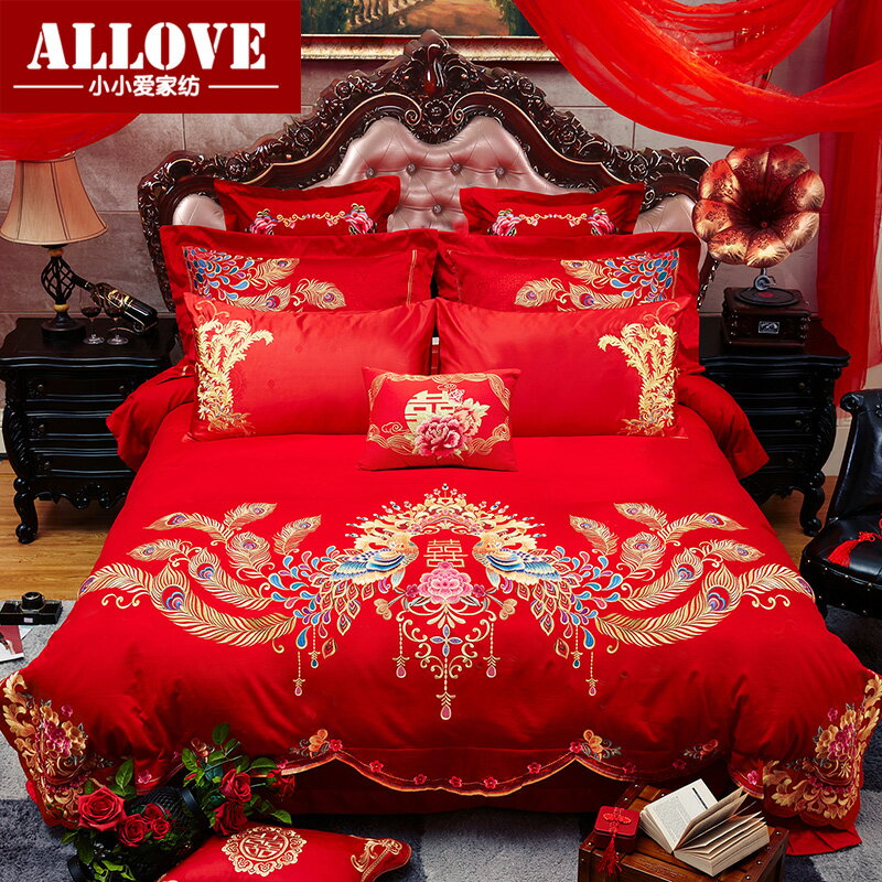 全棉貢緞結婚大紅四件套婚慶床單床蓋六件套新婚房床用品純棉被套