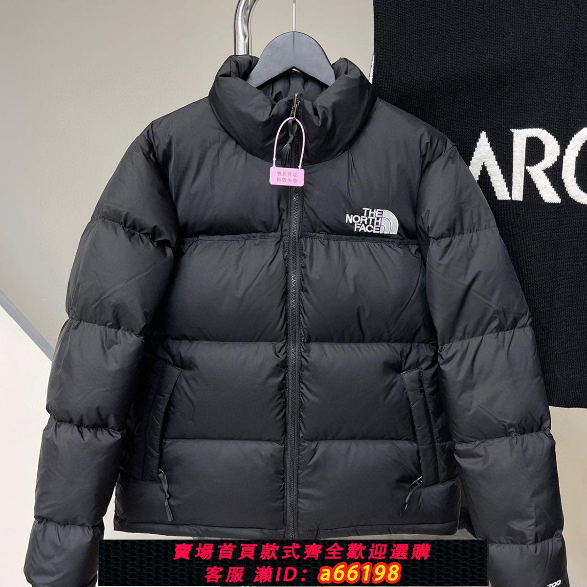 【臺灣公司 可開發票】美版1996羽絨服高階90絨700蓬麵包服北黑色防水男女情侶保暖外套