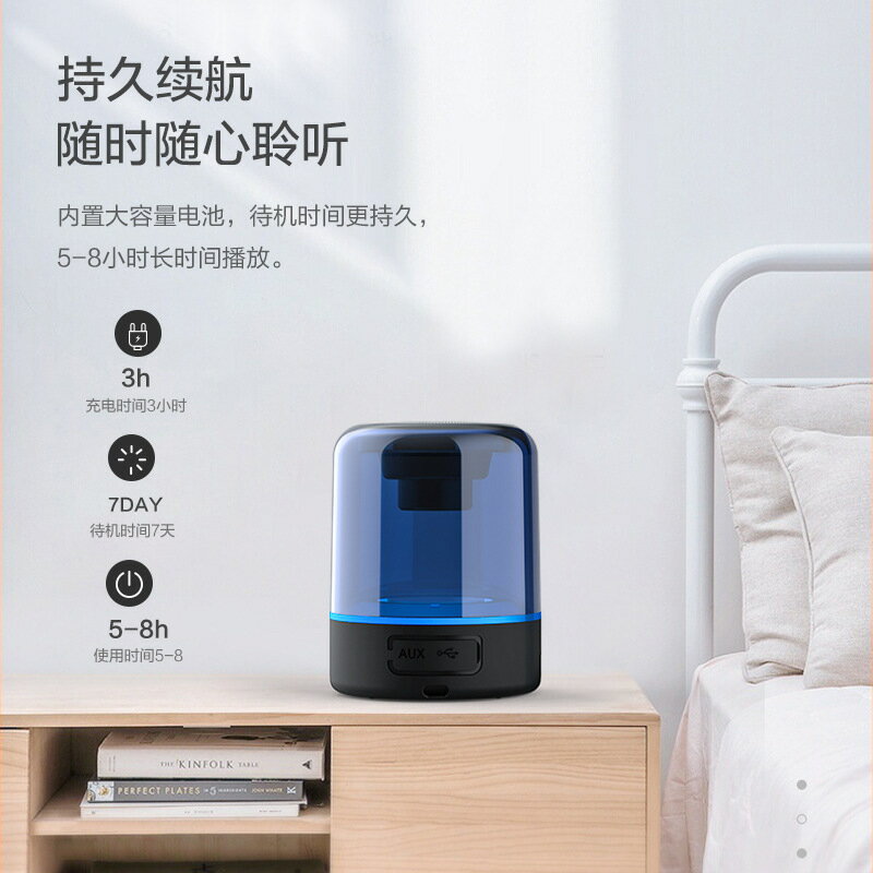 新款磁吸5.0音箱炫酷手機音響家用戶外迷你便攜隨身無線藍芽音箱【Snowbelle優選】