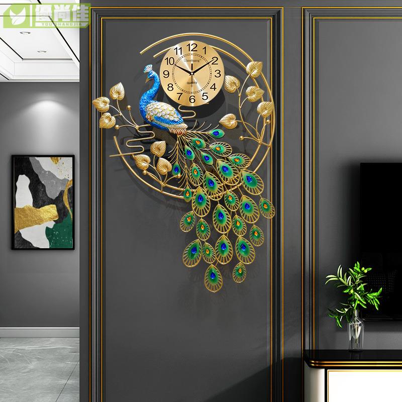 戀妝孔雀鐘表掛鐘掛表客廳家用創意時尚靜音現代裝飾個性時鐘鳳凰