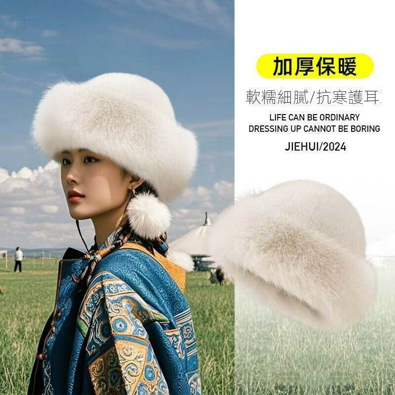 狐貍毛帽子 貝雷帽 帽子 貝雷帽新款帽子女秋冬季時尚狐貍毛帽子百搭貝雷帽加厚圓頂帽保暖公主帽韓係穿搭 韓版 大尺碼