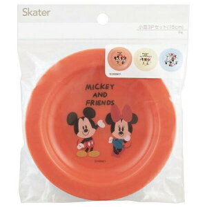 【日本SKATER】Mickey Mouse 米老鼠迷你盤子 兒童餐盤三入組（全新-現貨）
