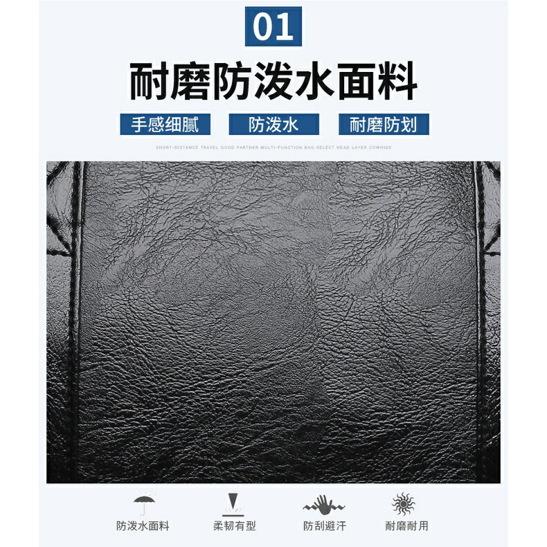 ISONA 40公分防水PU材質乾濕分層收納運動斜背包 側背包 手提包 旅行包 手提包 斜背包 側背包 肩背包 後背包 2